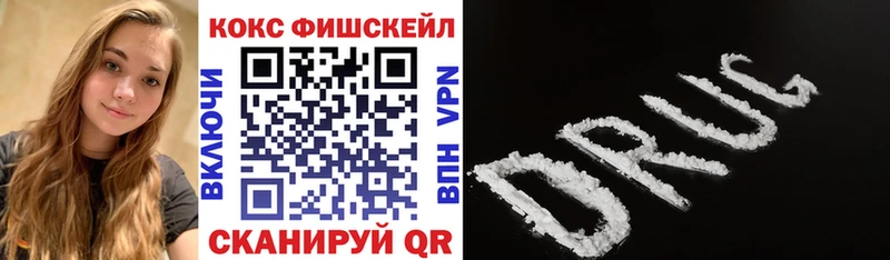 Наркота Сокол Конопля  Кокаин  A-PVP  Псилоцибиновые грибы  ГАШ  Мефедрон 