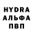 КЕТАМИН VHQ mariusz p