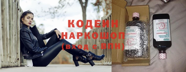 2c-b Аркадак