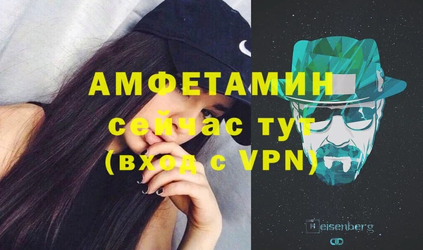 гашик Баксан