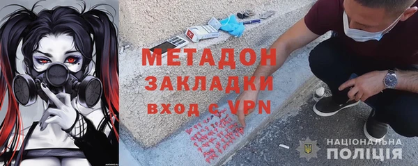 не бодяженный Белоозёрский