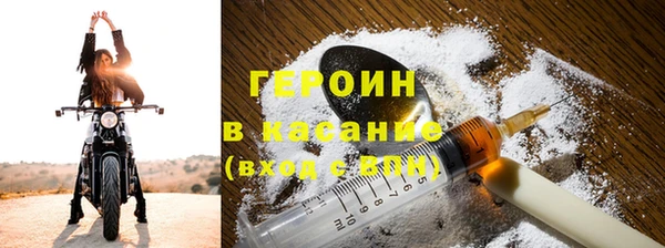 2c-b Аркадак