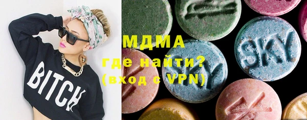 а пвп мука Усмань