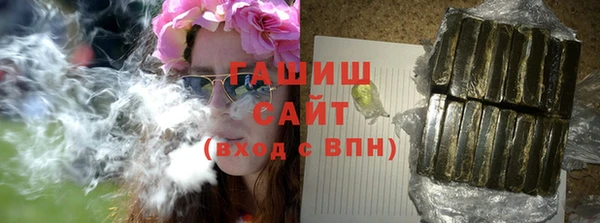 MDMA Арсеньев
