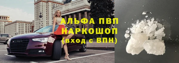 МДМА Усинск