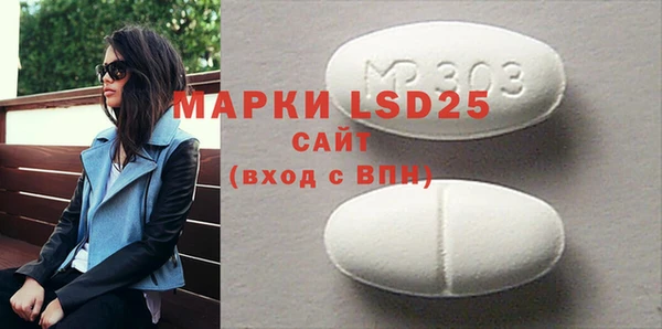 2c-b Аркадак