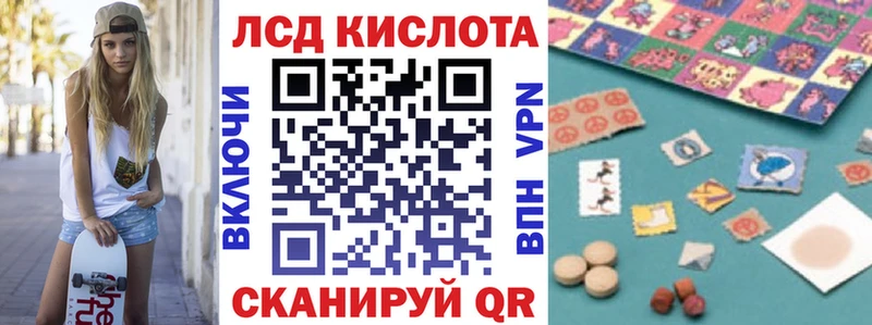 магазин    Сокол  Марки N-bome 1,8мг 
